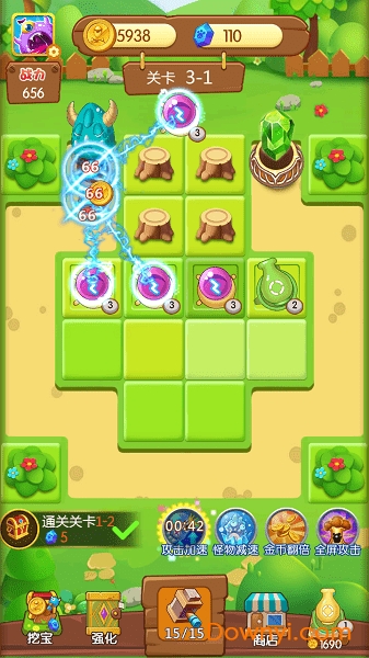 打爆怪兽无限金币钻石版 游戏截图